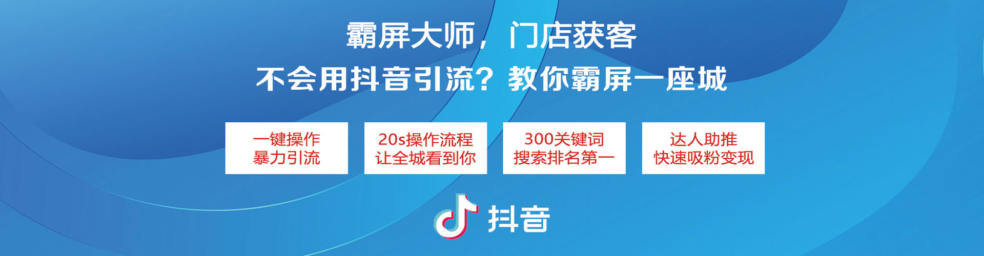 喜德竞价端口开户