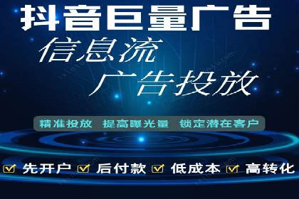 百度口碑营销案例：实战解析如何赢得客户好评
