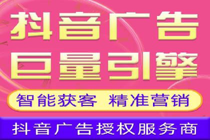 案例分享：百度推广排名提升的实战经验